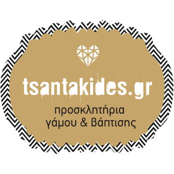 Tsantakides