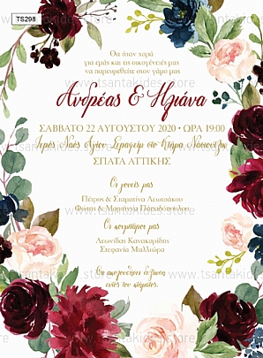 Wedding invitation.