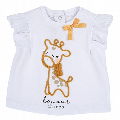 Item: chicco ruffle sleeveless - White chicco ruffle sleeveless - White