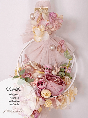 Christening package Flower Bomb by Stova Bambini - Pink