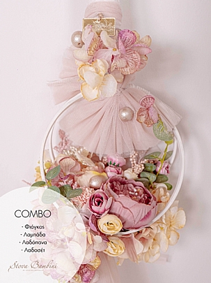 Item: Christening package Flower Bomb by Stova Bambini - Pink Christening package Flower Bomb by Stova Bambini - Pink