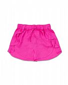 Full Bloom tuc-tuc shorts : 1